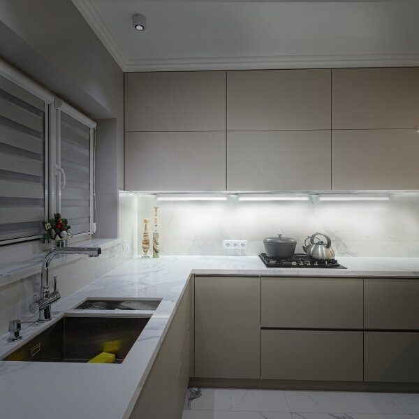 Solight WO203-30 - LED Podlinkové svítidlo LED/4W/230V 4100K 28 cm