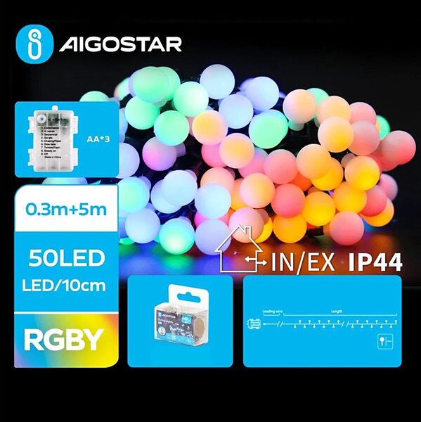 Aigostar - LED Venkovní vánoční řetěz 50xLED/3xAA/8 funkcí 5,3 m IP44 multicolor
