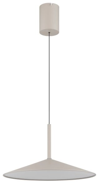 Globo 15635SA - LED Lustr na lanku LAMPONE LED/18W/230V 4000K béžová