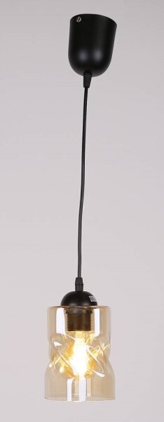 Lustr na lanku FELIS 1xE27/60W/230V
