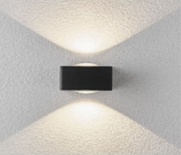 Prémiové LED venkovní nástěnné svítidlo Nazir, černé, teplé světlo 6W
