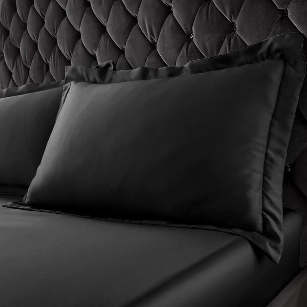 Saténové povlaky na polštáře v sadě 2 ks 50x75 cm Silky Soft – Catherine Lansfield