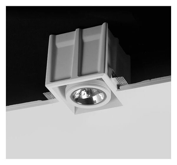 BPM 10043.03 Vestavné svítidlo AGENA bílé 70W 12V G8,5 CDMR111 - BPM-WHITE (CRISMOSIL/MODULAR)