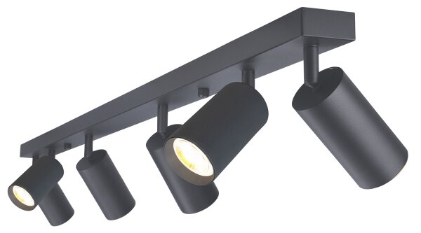 Brilagi - Bodové svítidlo SELE 6xGU10/30W/230V antracit