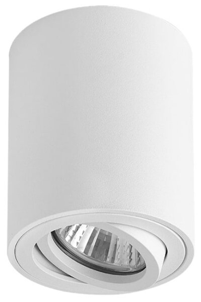 Brilagi - LED RGBW Stmív. bodové svítidlo MIA 1xGU10/4,8W/230V 100x80 mm bílá