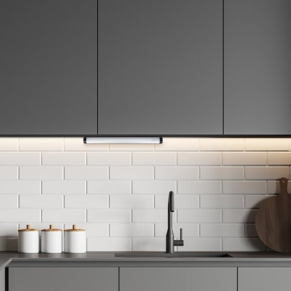 Rabalux 78036 - LED Stmívatelné podlinkové svítidlo LENDVA LED/3W/230V 4000K