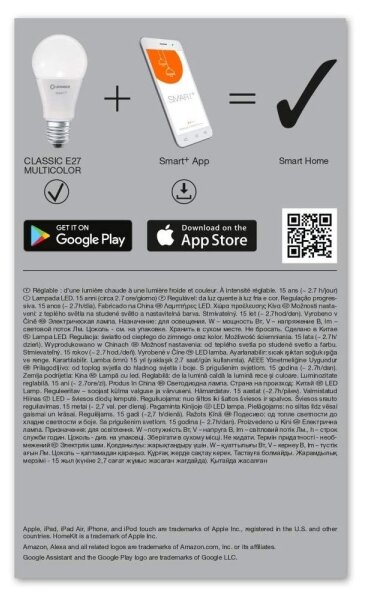 LED RGBW Stmívatelná žárovka SMART+ E27/9W/230V 2700K-6500K Wi-Fi - Ledvance