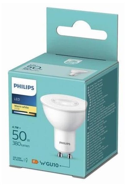 LED Žárovka Philips GU10/4,7W/230V 2700K