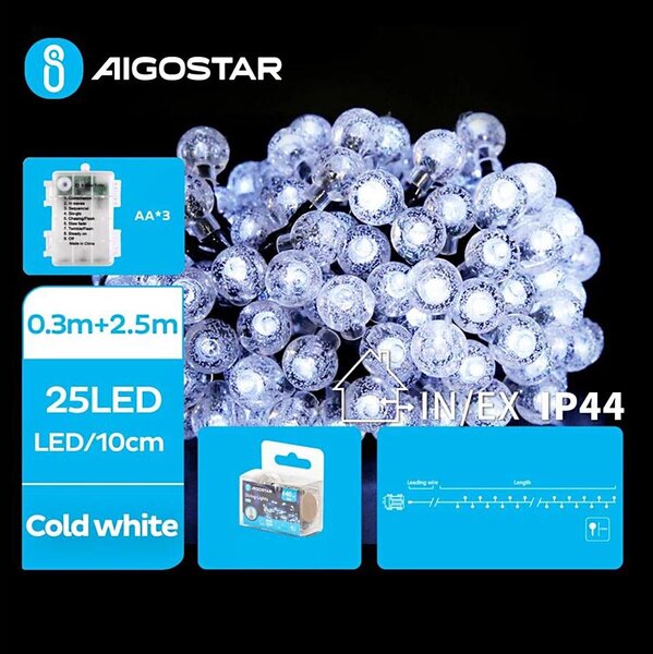 Aigostar - LED Venkovní řetěz 25xLED/3xAA/8 funkcí 2,8 m IP44 studená bílá