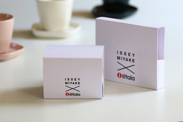 Hrnek X Issey Miyake iittala 0,19 l tmavě zelený *