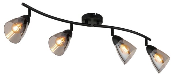 BODOVÉ SVÍTIDLO, 25 W/E14, 70/10/21 cm Globo - Online Only svítidla, Online Only