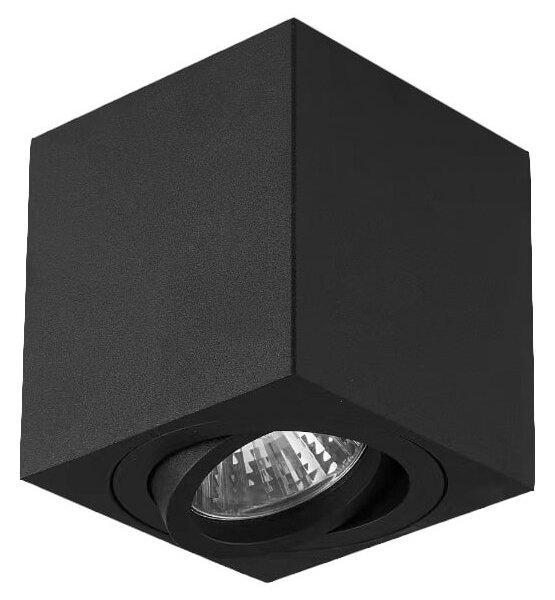 Brilagi - LED RGBW Stmív. bodové svítidlo MIA 1xGU10/4,8W/230V 84x80 mm černá