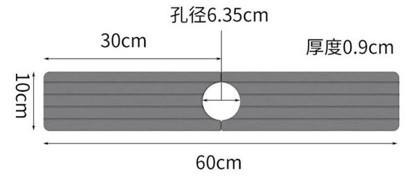 Odkapávač k baterii šedý Straight 60x10