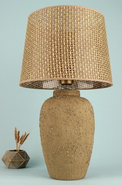 Stolní lampa RAMZES 1xE27/40W/230V hnědá