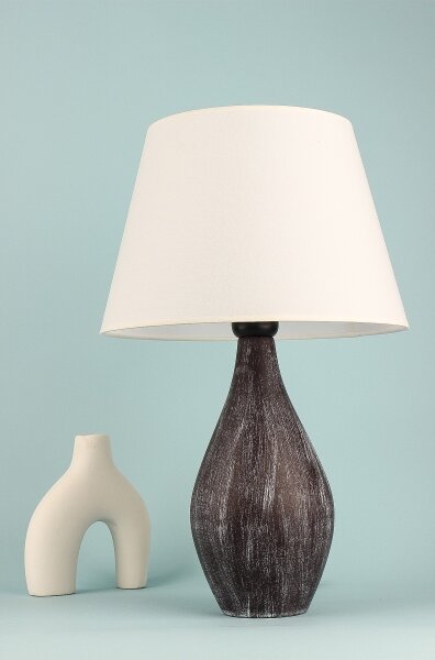 Stolní lampa RAMZES 1xE27/40W/230V bílá/hnědá