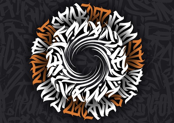 Fototapeta Kruhový vzor s bílými a oranžovými písmeny, Moderní fototapety, Populární fototapety, t00013v1 - Tapeko.co.cz
