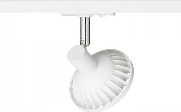TRICA pro jednookr. lištu bílá 230V GU10 50W - RED - DESIGN RENDL
