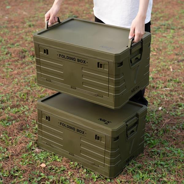 NCB4004 ZELENÝ SKLÁDACÍ BOX S VÍKEM 50L NILS CAMP