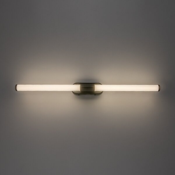Rabalux 75097 - LED Koup osvětlení zrcadla TENEBRA 8W/230V IP44 60 cm černá