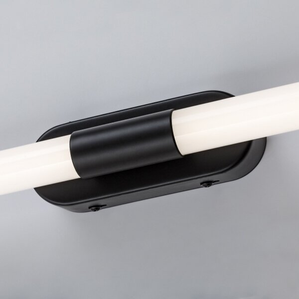 Rabalux 75097 - LED Koup osvětlení zrcadla TENEBRA 8W/230V IP44 60 cm černá