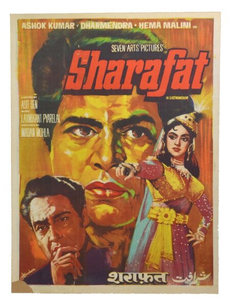 Antik filmový plakát Bollywood, cca 100x75cm (4D)