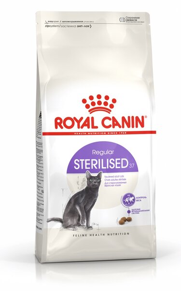 ROYAL CANIN Sterilised 37 - suché krmivo pro kočky - 10 kg