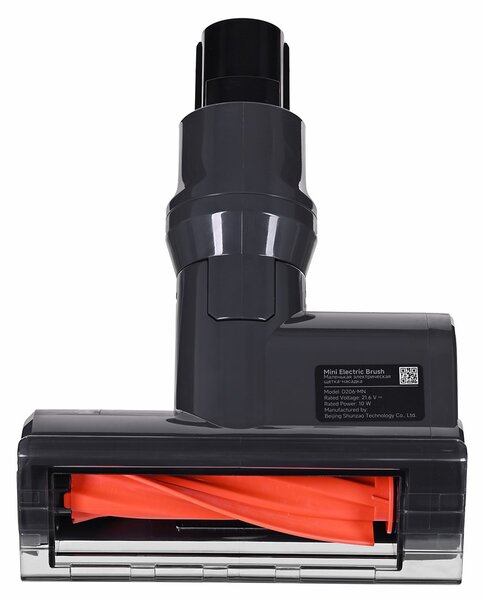 Stojanový vysavač Xiaomi Vacuum Cleaner G20 Max