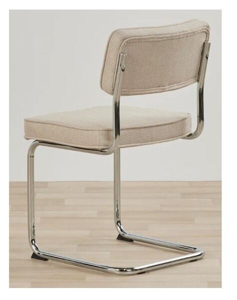 Béžová čalouněná houpací jídelní židle Rupert – Unique Furniture