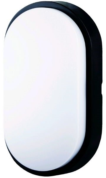 Prémiové LED venkovní osvětlení Titania-O do mokrého provozu IP54 14W 1400lm denní, černé