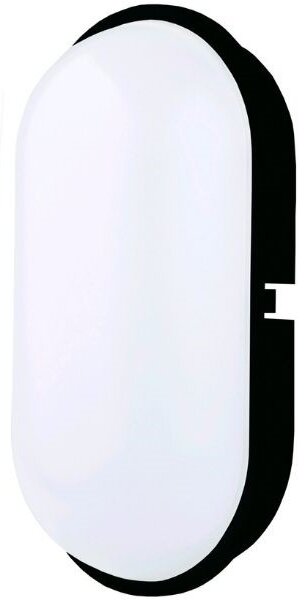 Prémiové LED venkovní osvětlení Triton-O do mokrého provozu IP65 20W 2000lm denní, černé