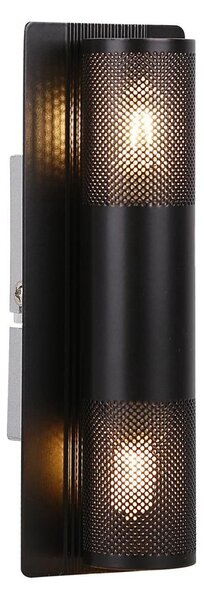 Nástěnné osvětlení EMU - 2xG9, 40W, černé