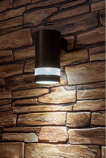 Rabalux 77211 - LED Ven. nástěnné svítidlo URFA LINE LED/9W/230V IP65 hnědá