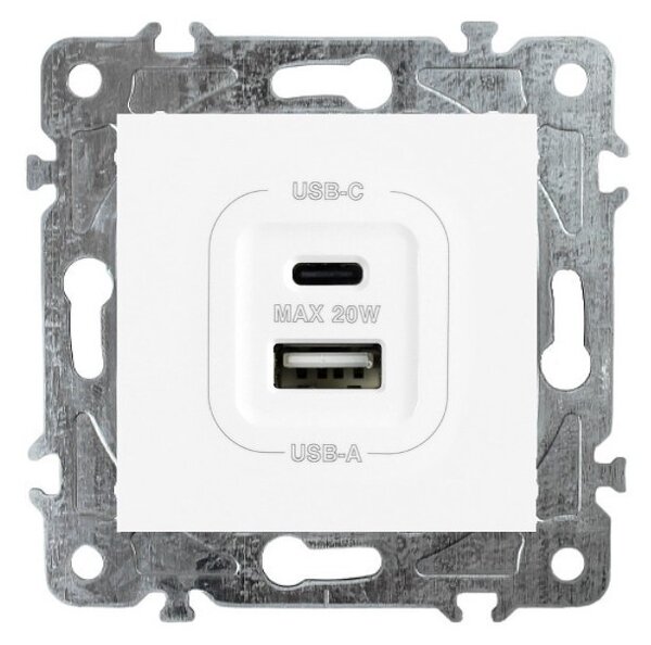 Elhard USB A+C zásuvka Royal 20W, bílá YK2133W