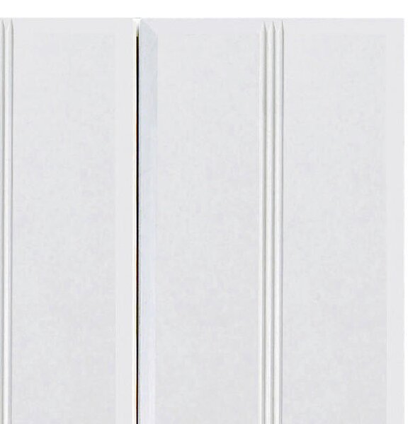 ZÁVĚSNÁ SKŘÍŇKA, 50/71/20 cm Held - Závěsné skříňky, Online Only