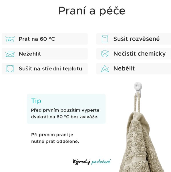 Osuška Comfort Maxi 100x200 cm krémová, 100% bavlna