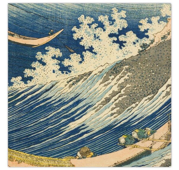 Obraz - Katsushika Hokusai, Fishing Boats at Choshi in Shimosa (Soshu Choshi), reprodukce (30x30 cm)