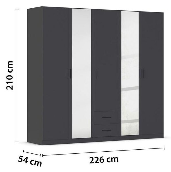 ŠATNÍ SKŘÍŇ DESPINA, šířka, 226 cm