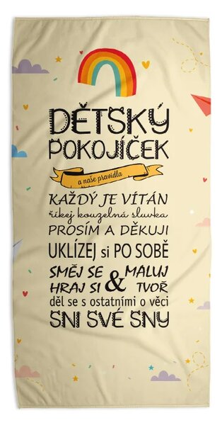Sablio Ručník Dětský pokojíček - 30x50 cm
