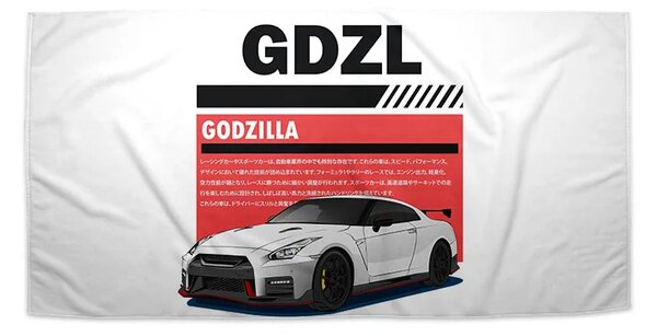 Sablio Ručník Nissan GTR 35 Godzilla - 30x50 cm
