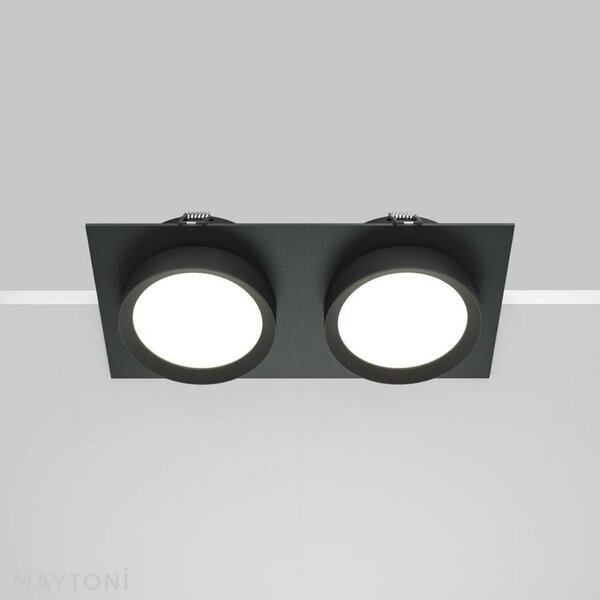MAYTONI Vestavné svítidlo Hoop GX53x2 15W IP 20 DL086-02-GX53-SQ-B