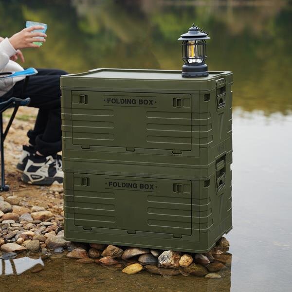 NCB4004 ZELENÝ SKLÁDACÍ BOX S VÍKEM 50L NILS CAMP