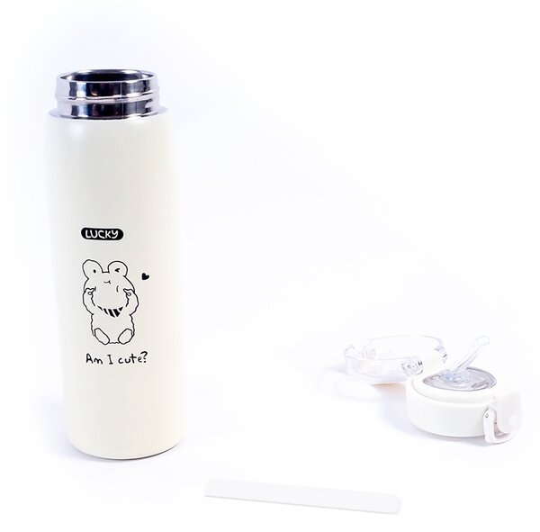 Aga Dětská termoska 480 ml Béžová