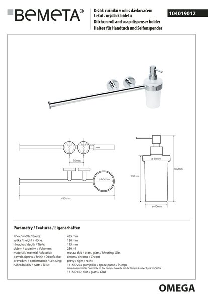 Bemeta Design OMEGA: Držák ručníků, 230 ml, s dávkovačem mýdla - 104019012