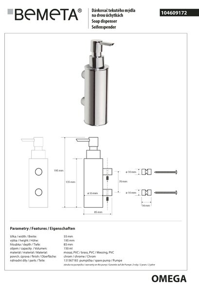 Bemeta Design OMEGA: Dávkovač mýdla, 150 ml - 104609172