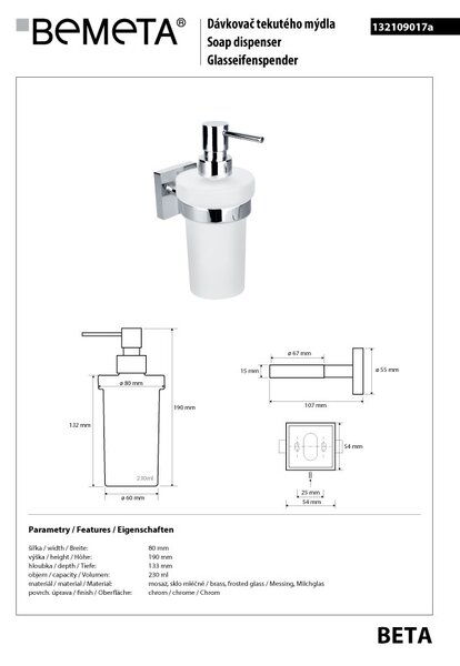 Bemeta Design BETA: Dávkovač mýdla, 230 ml - 132109017
