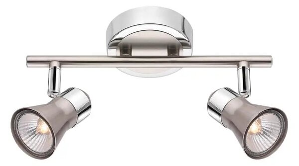 Designové bodové svítidlo Galeria 25 nikl – Šedá