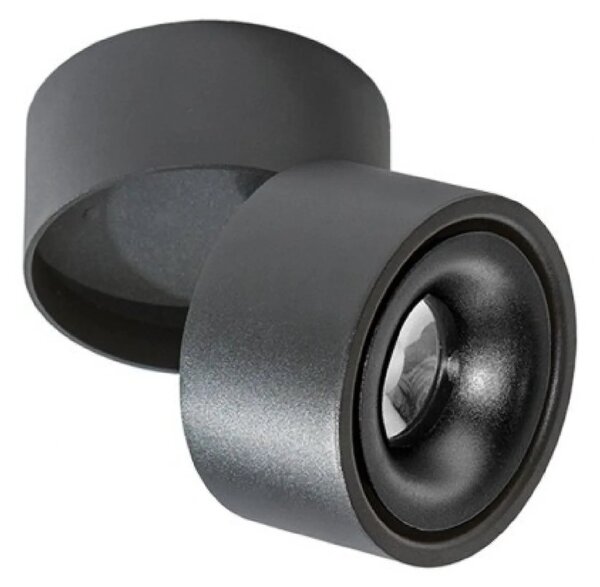 Minimalistické bodové svítidlo Costa 12W CCT černá