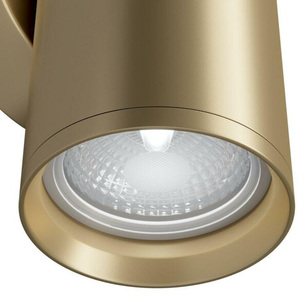 MAYTONI Nástěnné svítidlo FOCUS S C068WL-02MG