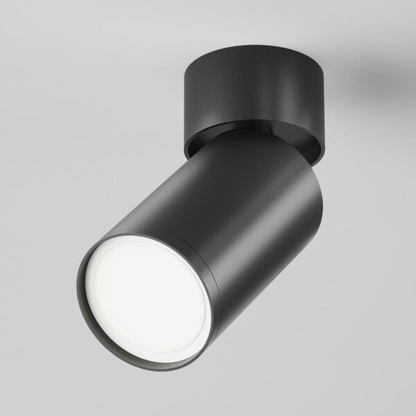 MAYTONI Stropní svítidlo FOCUS S C050CL-U-1B