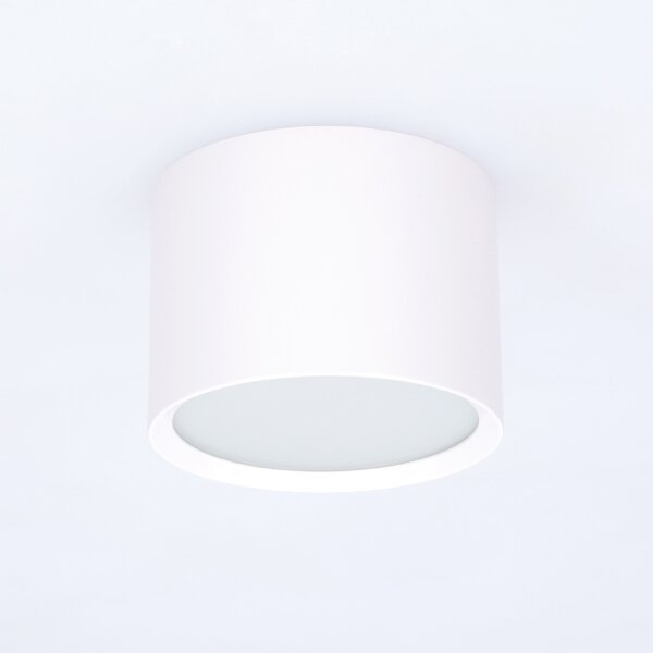 BRILAGI - Koupelnové bodové svítidlo SMOOTH 1xGX53/15W/230V 60x82 mm bílá IP54